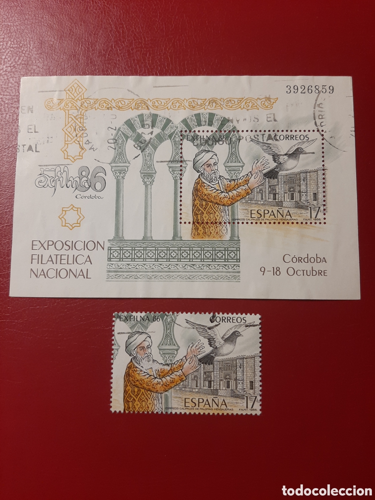 Sellos: Exposici&oacute;n Filat&eacute;lica Nacional EXFILNA 86. A&ntilde;o 1986.