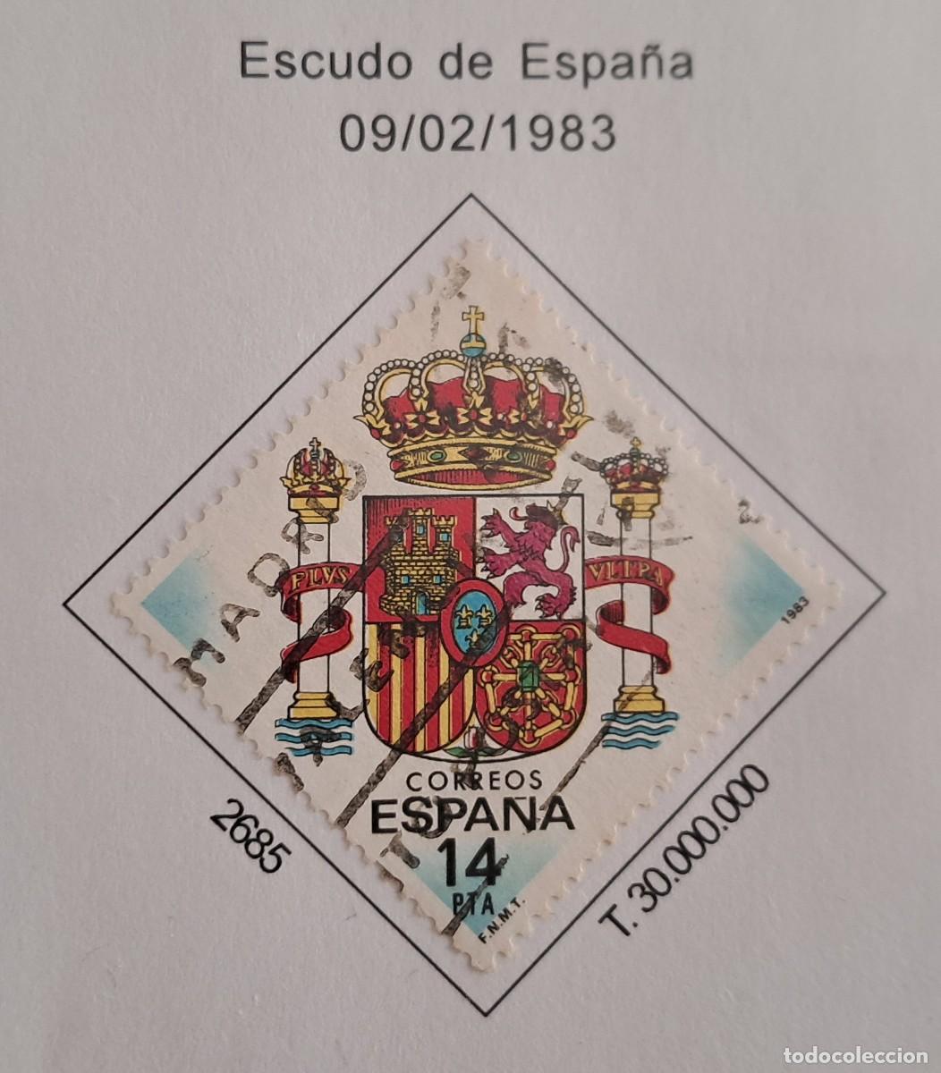 Sellos: sello de Espa&ntilde;a usado, escudo de Espa&ntilde;a, edifil 2685, a&ntilde;o 1983.