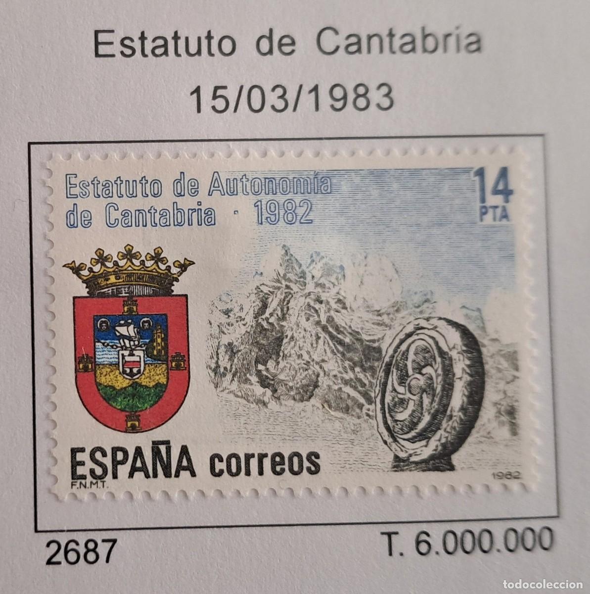 Sellos: sello de Espa&ntilde;a usado, estatuto de Cantabria, edifil 2687, a&ntilde;o 1983.