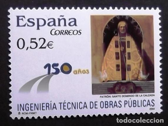 Sellos: 4077, SERIE NUEVA SIN CH. OBRAS P&Uacute;BLICAS.