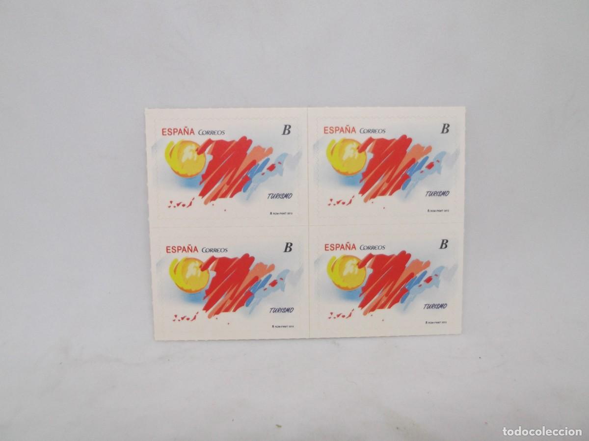 Sellos: Espa&ntilde;a 2012.Turismo B.Sol y mapa.Lote de cuatro sellos nuevos