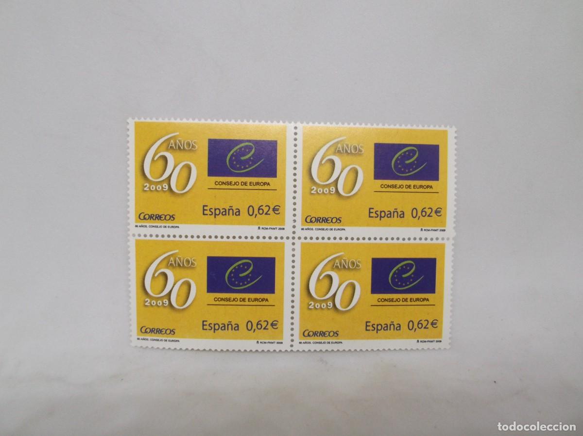 Sellos: Espa&ntilde;a 2009 60 A&ntilde;os Consejo de Europa.Lote de cuatro sellos nuevos