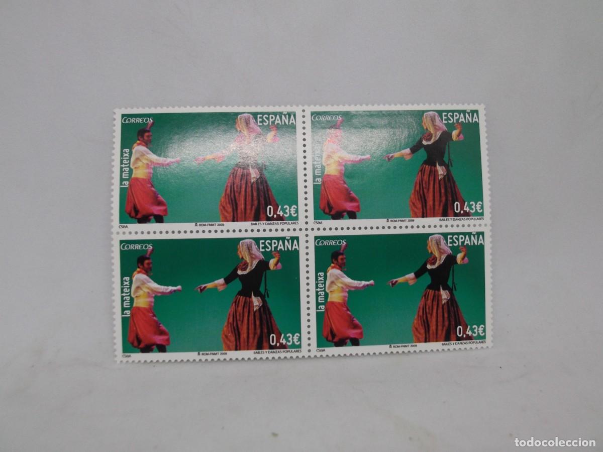 Sellos: Espa&ntilde;a 2009 Bailes y danzas populares La mateixa.Lote de cuatro sellos nuevos