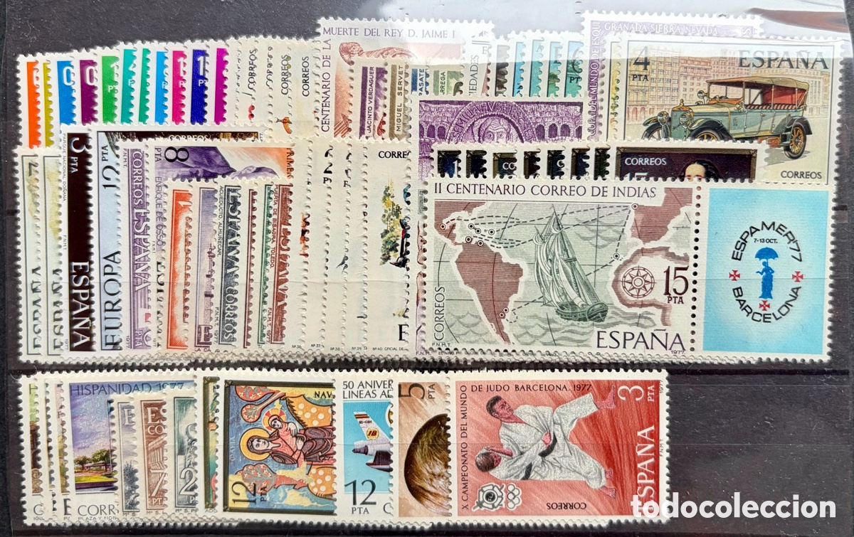 Sellos: Sellos Espa&ntilde;a a&ntilde;o completo 1977