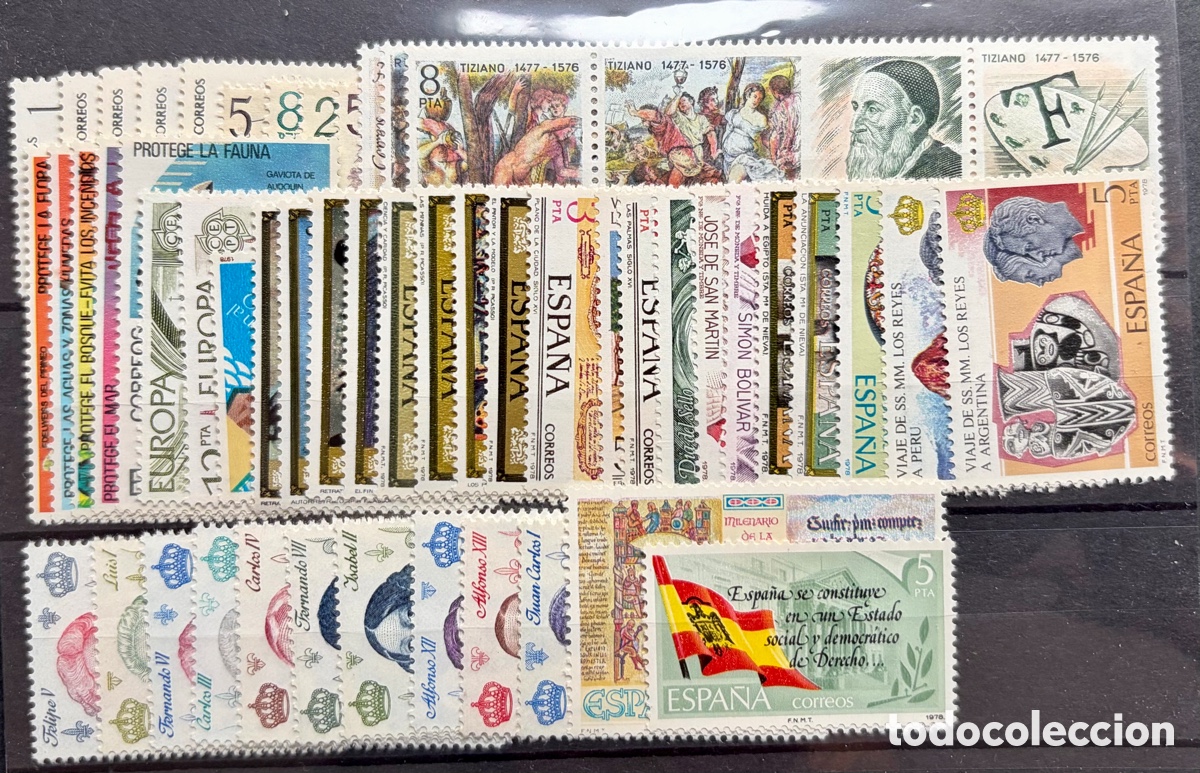 Sellos: Sellos Espa&ntilde;a a&ntilde;o completo 1978