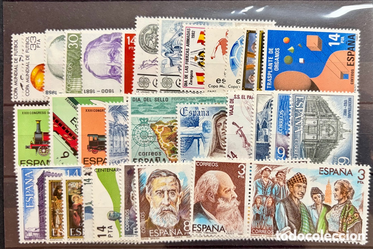 Sellos: Sellos Espa&ntilde;a a&ntilde;o completo 1982