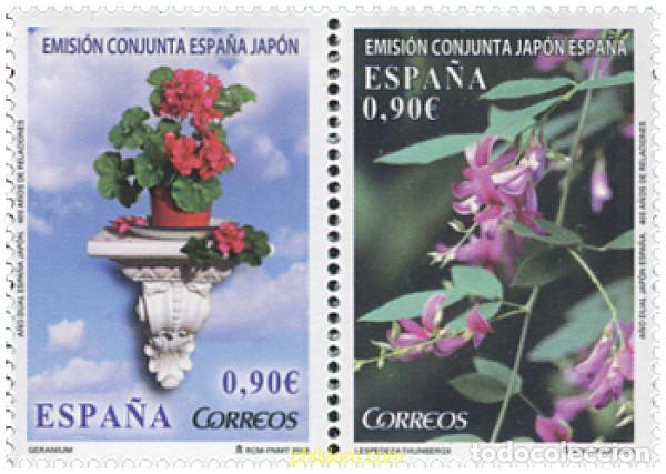 Sellos: 309100 MNH ESPA&Ntilde;A 2013 FLORES. EMISI&Oacute;N CONJUNTA ESPA&Ntilde;A-JAP&Oacute;N