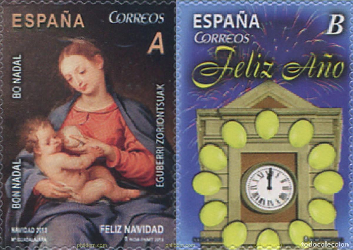 Sellos: 309096 MNH ESPA&Ntilde;A 2013 NAVIDAD