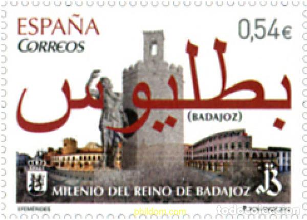 Sellos: 313686 MNH ESPA&Ntilde;A 2014 MILENIO DEL REINO DE BADAJOZ