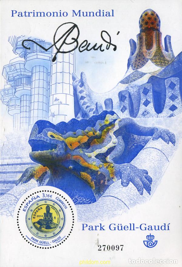Sellos: 317531 MNH ESPA&Ntilde;A 2014 PATRIMONIO MUNDIAL. PARK G&Uuml;ELL - GAUD&Iacute;