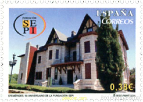 Sellos: 314516 MNH ESPA&Ntilde;A 2014 50 ANIVERSARIO DE LA FUNDACION SEPI