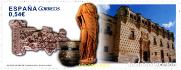 Sellos: 314508 MNH ESPA&Ntilde;A 2014 MUSEO DE GUADALAJARA - GUADALAJARA