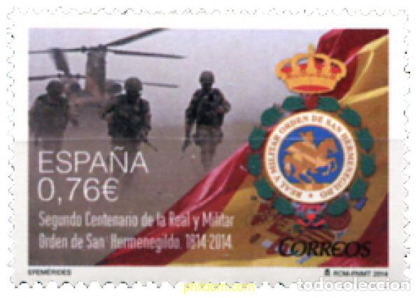 Sellos: 322520 MNH ESPA&Ntilde;A 2014 SEGUNDO CENTENARIO DE LA REAL Y MILITAR ORDEN DE SAN HEMENEGILDO 1814-2014