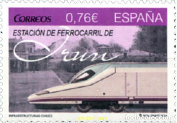 Sellos: 322508 MNH ESPA&Ntilde;A 2014 INFRAESTRUCTURAS CIVILES. ESTACI&Oacute;N DE FERROCARRIL. IR&Uacute;N