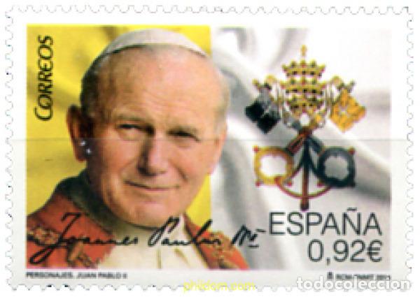 Sellos: 322523 MNH ESPA&Ntilde;A 2014 PAPA JUAN PABLO II