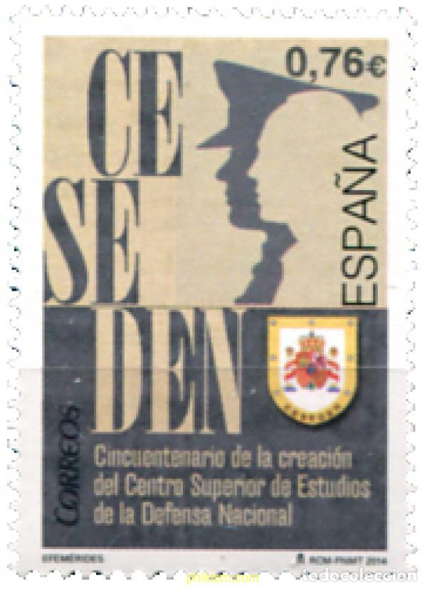 Sellos: 322521 MNH ESPA&Ntilde;A 2014 CENTENARIO DE LA CREACION DEL CENTRO SUPERIOR DE ESTUDIOS DE LA DEFENSA NAC