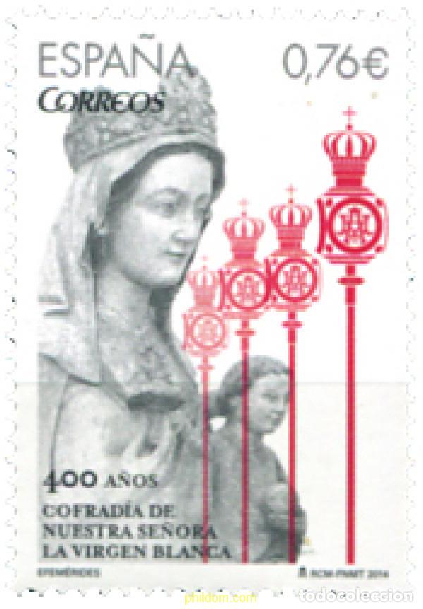 Sellos: 322518 MNH ESPA&Ntilde;A 2014 400 A&Ntilde;OS COFRADERIA DE NUESTRA SE&Ntilde;ORA LA VIRGEN BLANCA