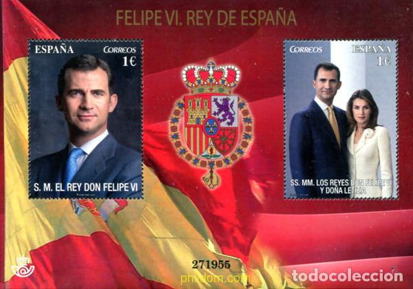 Sellos: 322516 MNH ESPA&Ntilde;A 2014 PROCLAMACION DE FELIPE VI REY DE ESPA&Ntilde;A