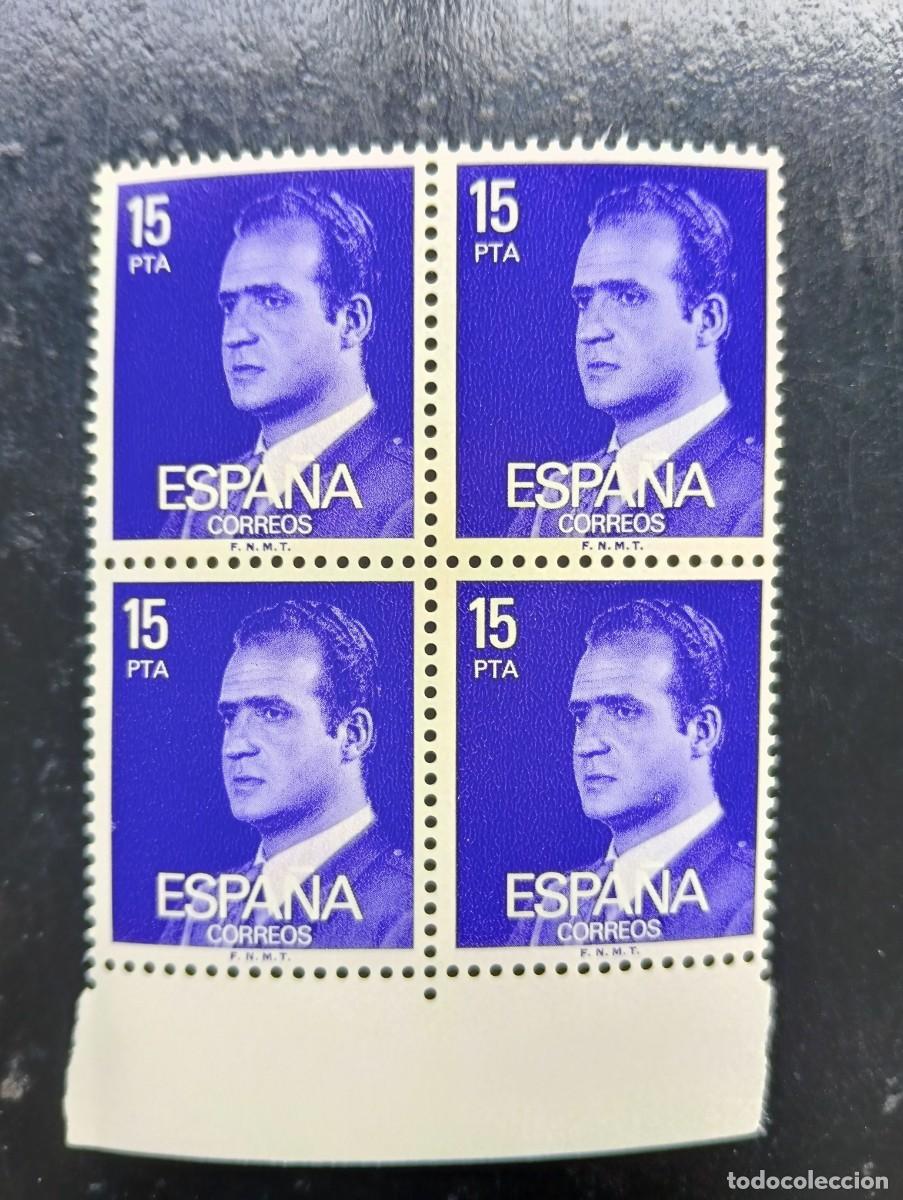 Sellos: Espa&ntilde;a 1977 - Edifil 2395 - Don Juan Carlos I. Efigie del Rey. Nuevos. Bloque de 4