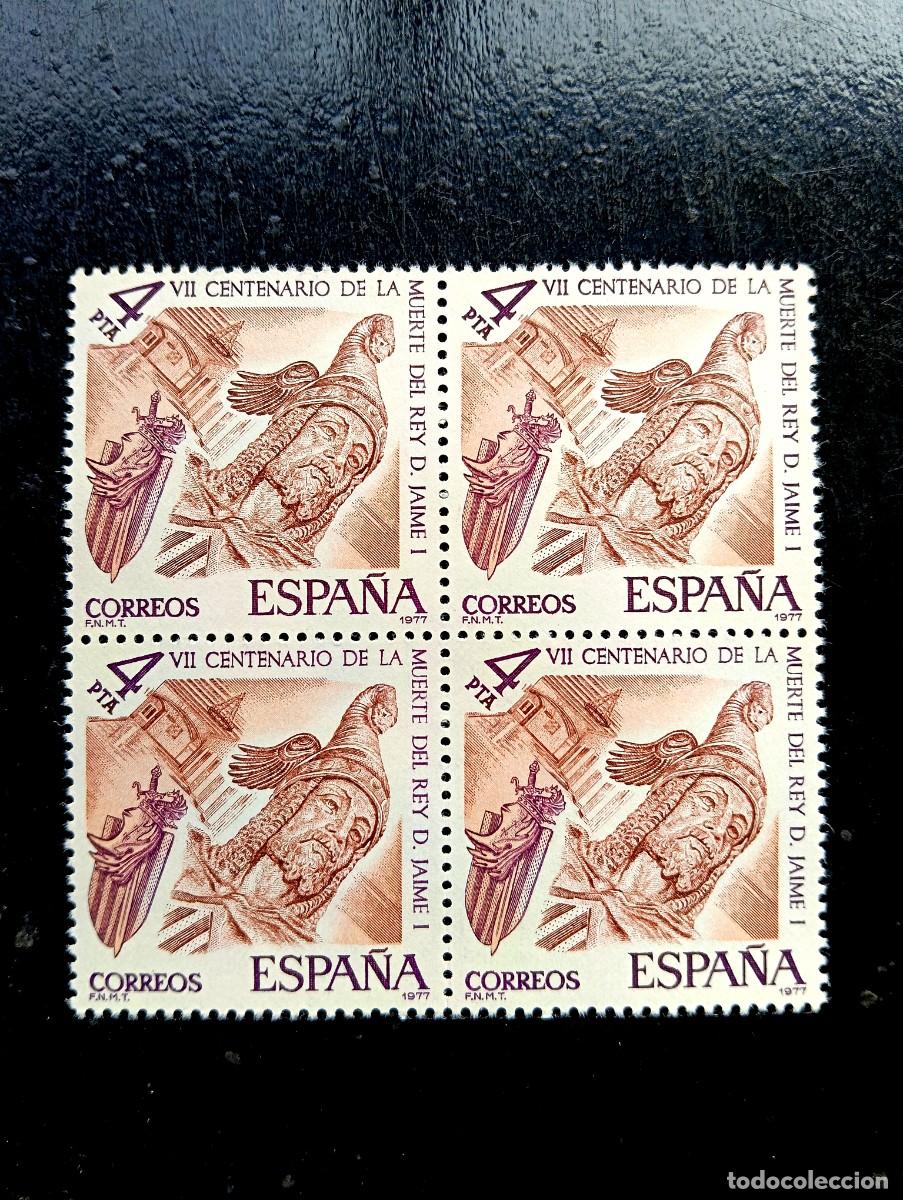 Sellos: ESPA&Ntilde;A 1977 - EDIFIL 2397 - VII CENTENARIO DE LA MUERTE DEL REY JAIME I - BLOQUE DE 4