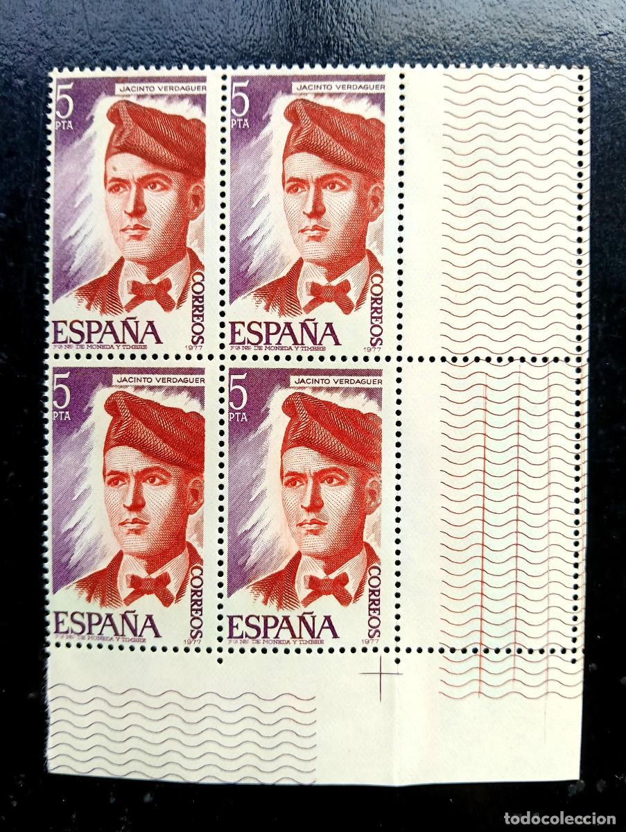 Sellos: ESPA&Ntilde;A 1977 - Edifil 2398 - Personajes Espa&ntilde;a. JACINTO VERDAGUER - BLOQUE DE 4