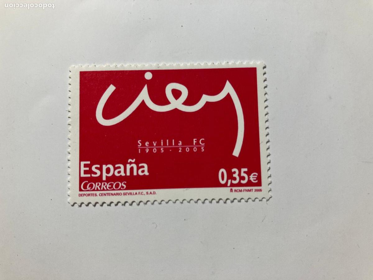 Briefmarken: Sello f&uacute;tbol. Centenario Real Club Deportivo La Coru&ntilde;a
