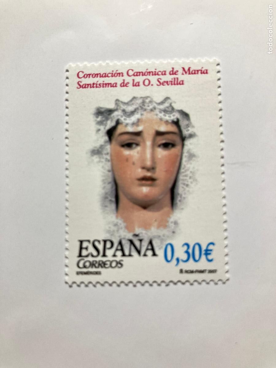 Sellos: Sello. Coronaci&oacute;n de Mar&iacute;a Sant&iacute;sima de la O. Sevilla