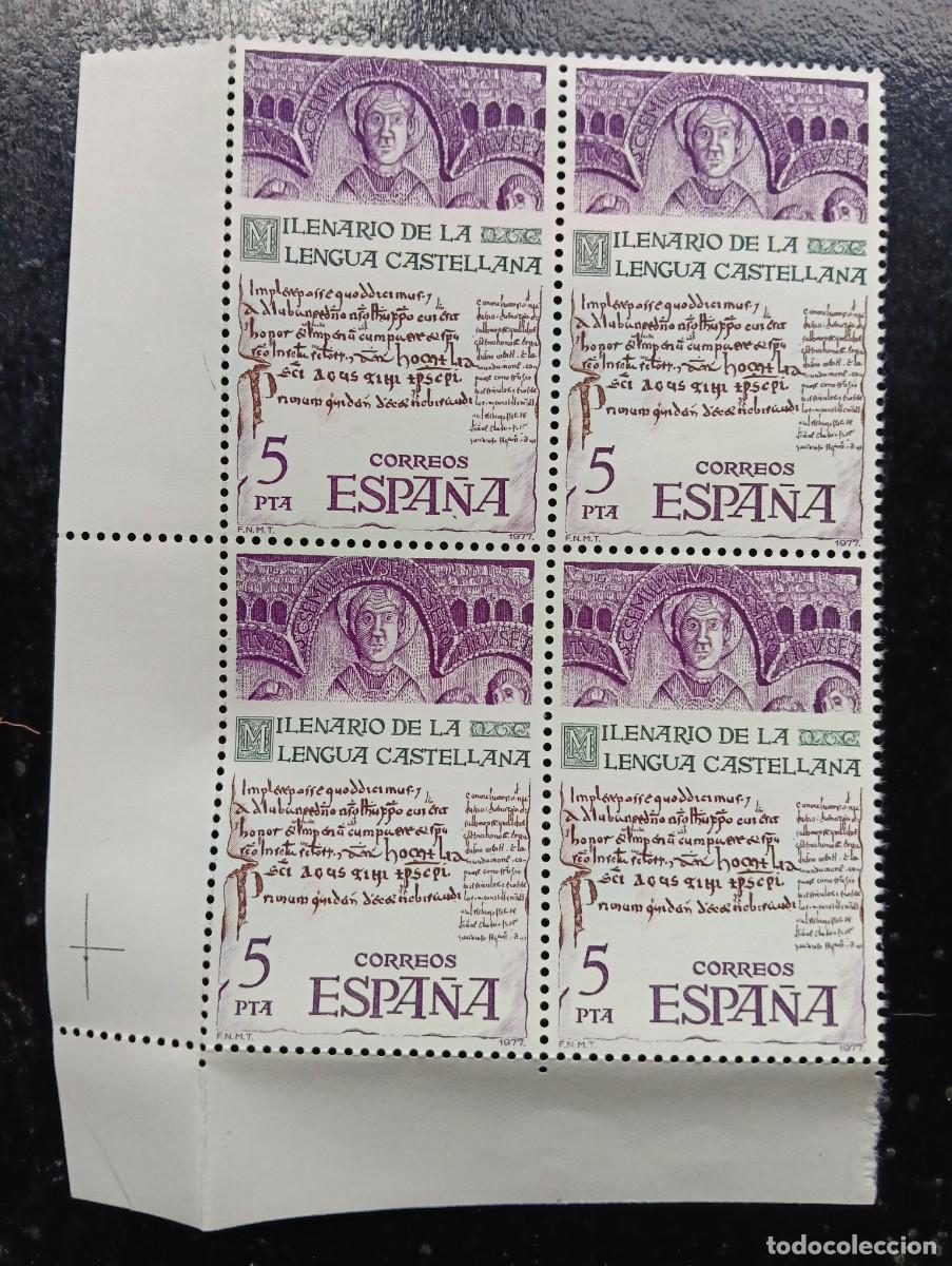 Sellos: ESPA&Ntilde;A 1977 - EDIFIL 2428 - MILENARIO LENGUA CASTELLANA - BLOQUE DE 4