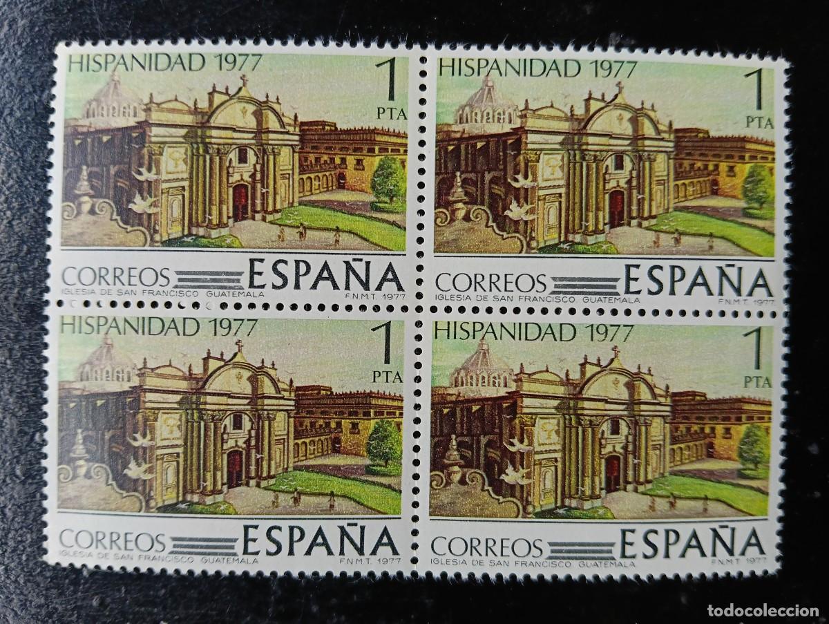 Sellos: ESPA&Ntilde;A 1977 - Edifil 2439 - Hispanidad Guatemala. Iglesia de San Francisco - BLOQUE DE 4