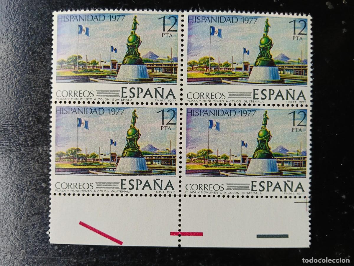 Sellos: ESPA&Ntilde;A 1977 - Edifil 2442 - Hispanidad Guatemala. PLAZA Y MONUMENTO A COLON - BLOQUE DE 4