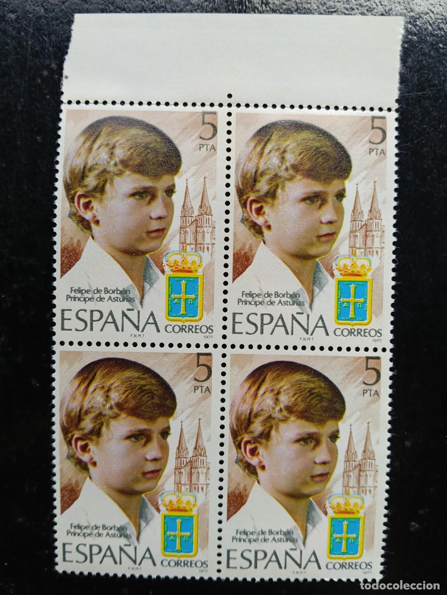 Sellos: ESPA&Ntilde;A 1977 - Edifil 2449 - Don Felipe de Borb&oacute;n. Pr&iacute;ncipe de Asturia - BLOQUE DE 4