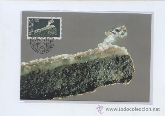 Sellos: MAXIMA YVERT N&ordm; 922. CUARZO - Foto 1