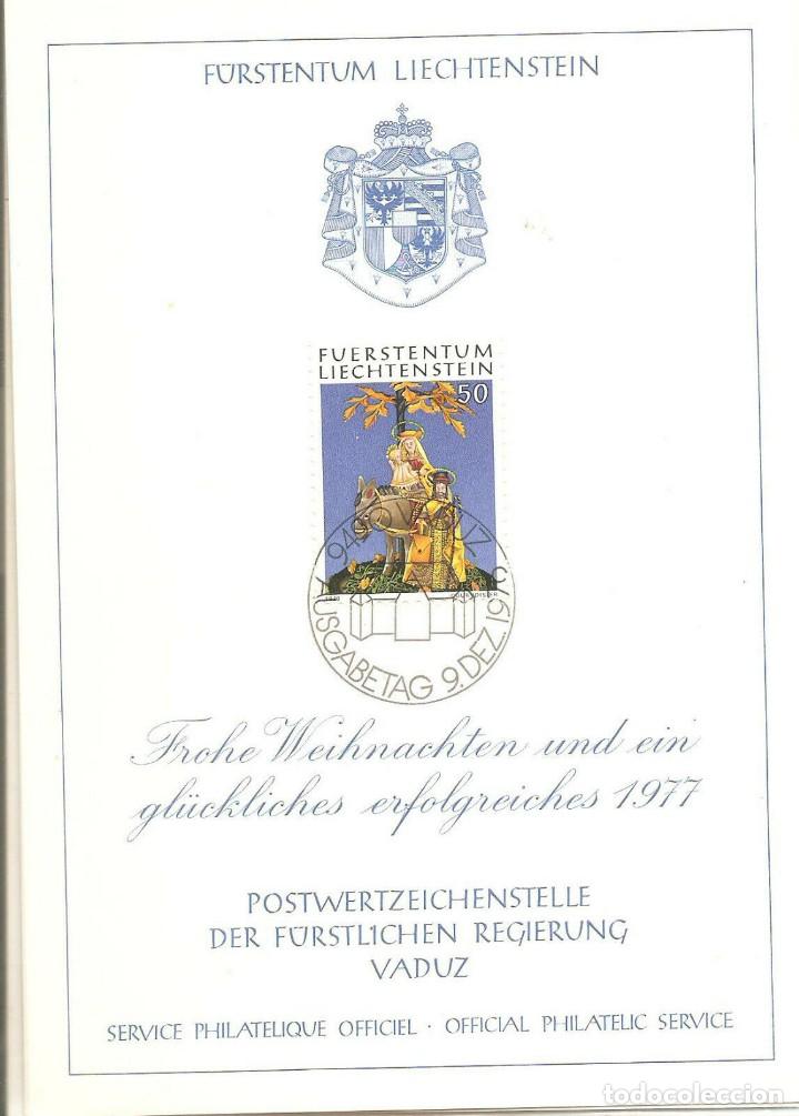 Sellos: LOTE 15 TARJETAS - Foto 4