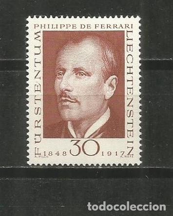 Sellos: LIECHTENSTEIN YVERT NUM. 452 USADO - Foto 1