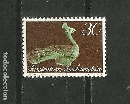 Sellos: LIECHTENSTEIN YVERT NUM. 485 USADO - Foto 1