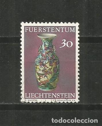 Sellos: LIECHTENSTEIN YVERT NUM. 545 USADO - Foto 1