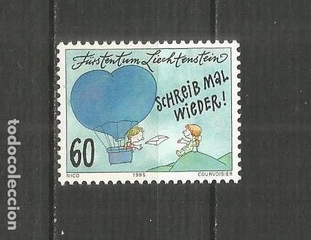 Sellos: LIECHTENSTEIN YVERT NUM. 1055 USADO - Foto 1