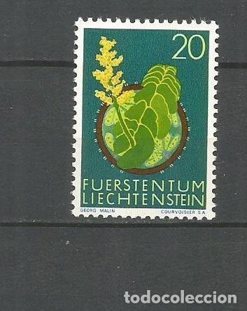 Sellos: LIECHTENSTEIN YVERT NUM. 471 USADO - Foto 1