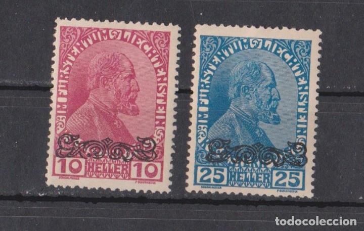 Sellos: LIECHTENSTEIN 1920 SOBREIMPRESO - Foto 1