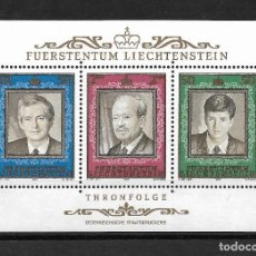 Sellos: LIECHTENSTEIN 1988, HOJA BLOQUE IVERT 16 SUCESIÓN AL TRONO. MNH.