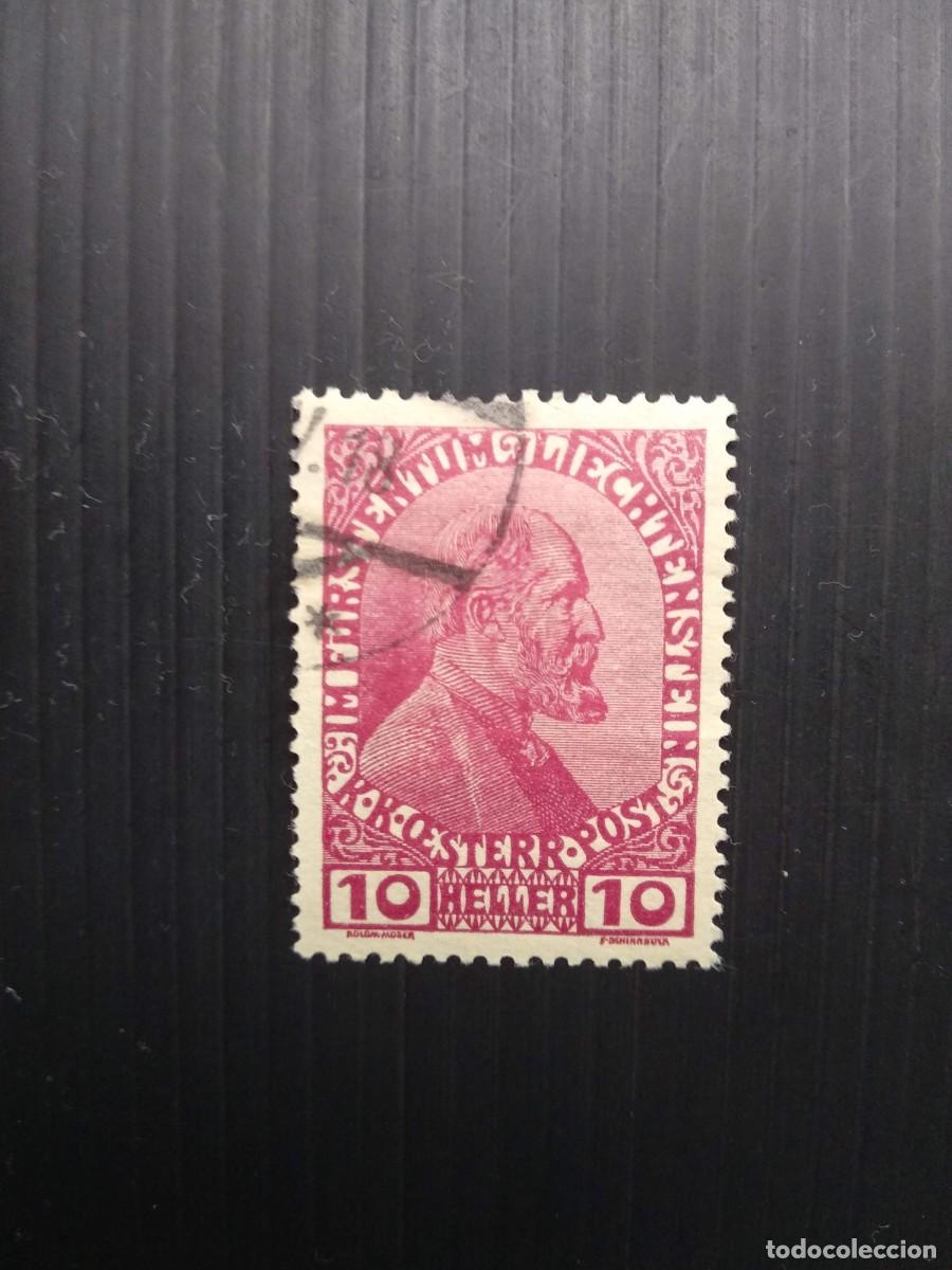 Sellos: LIECHTENSTEIN N&ordm; 5 USADO - Foto 1