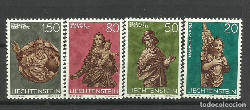 Sellos: LIECHTENSTEIN - 1947 * -NAVIDAD - Foto 1