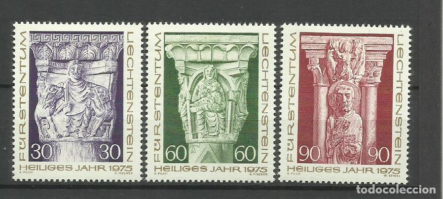 Sellos: LIECHTENSTEIN * 1975 - NAVIDAD - Foto 1