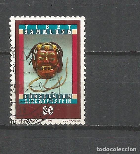 Sellos: LIECHTENSTEIN YVERT NUM. 1003 USADO - Foto 1