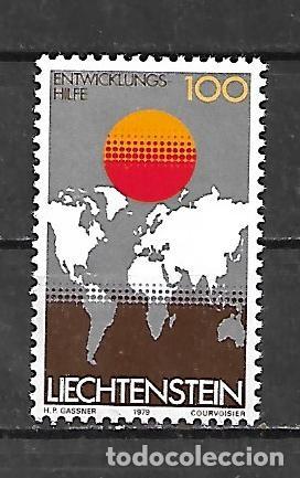 Sellos: 1979: Ayuda al desarrollo (MNH**) - Foto 1
