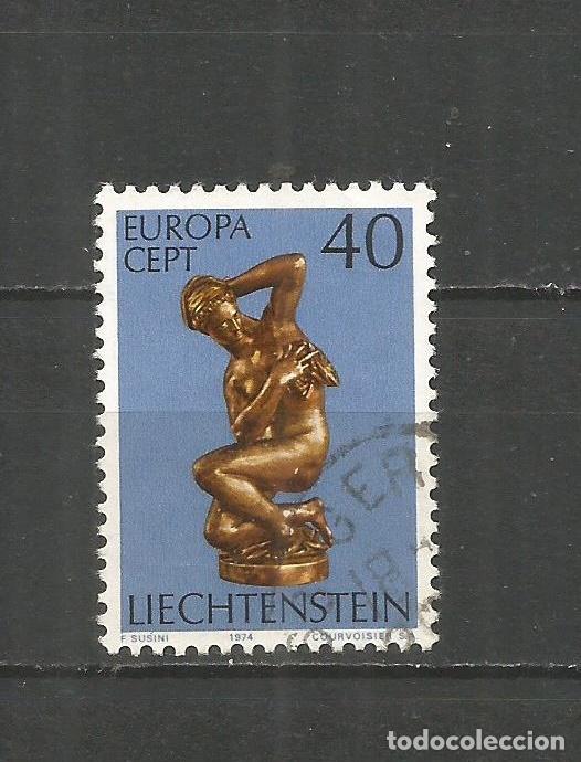 Sellos: LIECHTENSTEIN YVERT NUM. 544 USADO - Foto 1