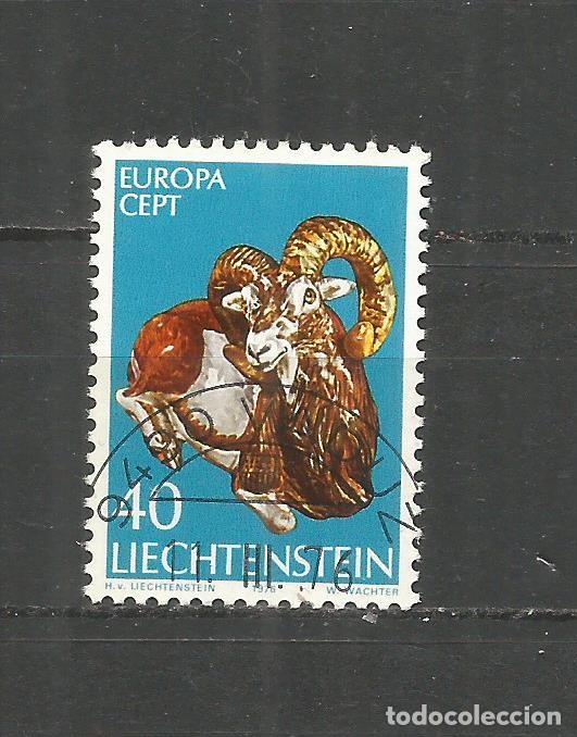 Sellos: LIECHTENSTEIN YVERT NUM. 585 USADO - Foto 1