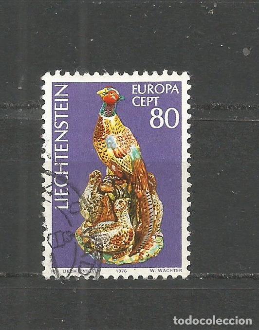 Sellos: LIECHTENSTEIN YVERT NUM. 586 USADO - Foto 1