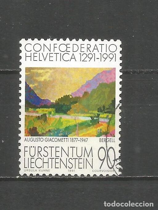 Sellos: LIECHTENSTEIN YVERT NUM. 959 USADO - Foto 1