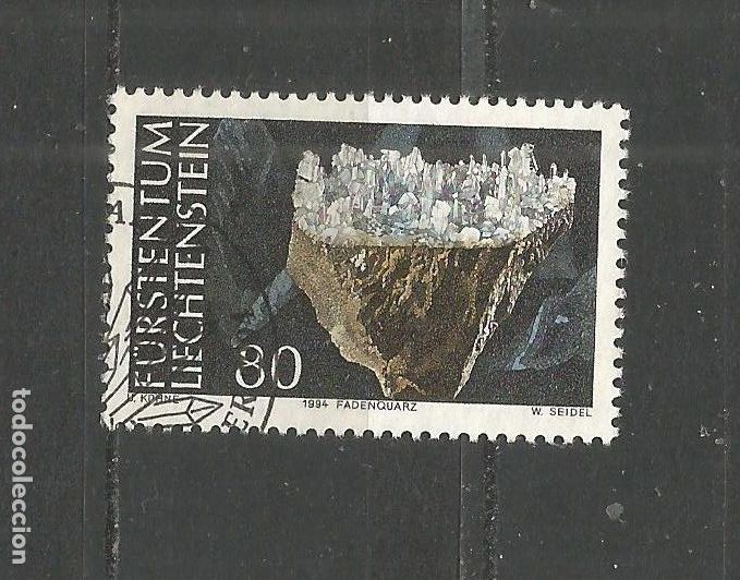 Sellos: LIECHTENSTEIN YVERT NUM. 1035 USADO - Foto 1